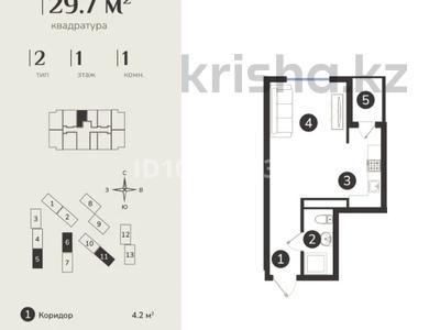 1-бөлмелі пәтер · 30 м² · 2/7 қабат, Естай 39/3, бағасы: ~ 15 млн ₸ в 