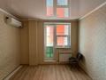 2-бөлмелі пәтер · 46.7 м² · 7/10 қабат, Кумисбекова 2/3, бағасы: 22.3 млн ₸ в Астане, Сарыарка р-н