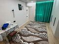 1-комнатная квартира · 18 м² · 4/5 этаж, Сатпаева 19/1 44 — Сатпаева майлина за 10 млн ₸ в Астане, Алматы р-н — фото 6