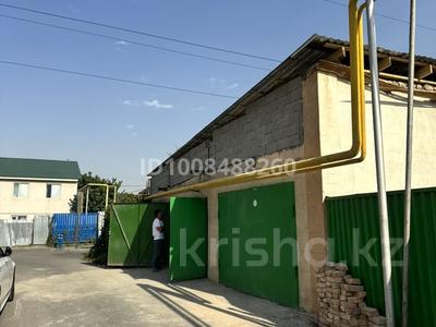 Склады · 100 м² за 250 000 ₸ в Алматы, Наурызбайский р-н