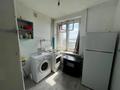 2-комнатная квартира · 43.1 м² · 6/9 этаж, мкр Новый Город, Мкр Новый Город, ЕРМЕКОВА 62 — ЕРМЕКОВА 62, ранее маг. Айман за 13.5 млн ₸ в Караганде, Казыбек би р-н — фото 6