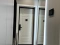 3-бөлмелі пәтер · 119 м² · 9/12 қабат, Радостовца, бағасы: 205 млн ₸ в Алматы, Бостандыкский р-н — фото 17