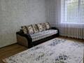 1-комнатная квартира · 35 м² · 1/5 этаж, Жукова 23А — Супермаркет Вектор за 160 000 ₸ в Петропавловске — фото 2