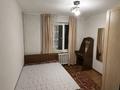 2-комнатная квартира · 42 м² · 3/4 этаж, Катаева 96 — Абая розыбакиева за 300 000 ₸ в Алматы, Алмалинский р-н — фото 2