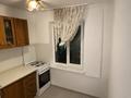 2-комнатная квартира · 42 м² · 3/4 этаж, Катаева 96 — Абая розыбакиева за 300 000 ₸ в Алматы, Алмалинский р-н — фото 3