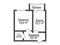 1-бөлмелі пәтер · 40 м² · 5/9 қабат, курганская, бағасы: 22.3 млн ₸ в Костанае — фото 6