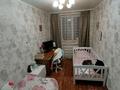 3-комнатная квартира · 62 м² · 1/2 этаж, Жамбыла — Школа #1 за 16.5 млн ₸ в Сарани — фото 2