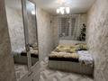 3-комнатная квартира · 62 м² · 1/2 этаж, Жамбыла — Школа #1 за 16.5 млн ₸ в Сарани — фото 8