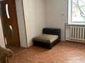 Отдельный дом · 4 комнаты · 110 м² · 6 сот., мкр Ожет 98 — Ағайынды Қожықовтар за 200 000 ₸ в Алматы, Алатауский р-н — фото 2