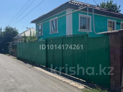 Отдельный дом · 5 комнат · 144 м² · 3.4 сот., Белова 8 — Бартольд за 78 млн ₸ в Алматы, Турксибский р-н