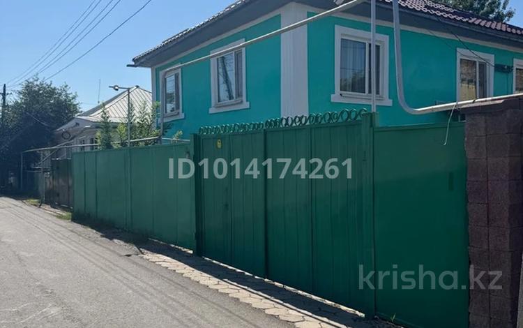 Отдельный дом · 5 комнат · 144 м² · 3.4 сот., Белова 8 — Бартольд за 78 млн ₸ в Алматы, Турксибский р-н — фото 2