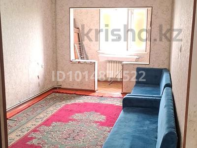 2-бөлмелі пәтер · 60 м² · 4/5 қабат, Молдагуловой 15а — Колос, бағасы: 200 000 ₸ в Шымкенте, Аль-Фарабийский р-н