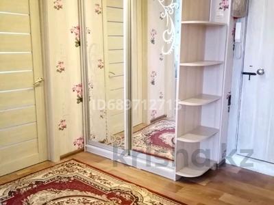 3-комнатная квартира, 61 м², 5/5 этаж, 9-й микрорайон, 9 микрорайон за 20.5 млн 〒 в Костанае, 9-й микрорайон