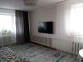 3-комнатная квартира, 61 м², 5/5 этаж, 9-й микрорайон, 9 микрорайон за 20.5 млн 〒 в Костанае, 9-й микрорайон — фото 5