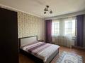 2-бөлмелі пәтер · 50 м² · 8/16 қабат, Навои 208 — Торайгырова, бағасы: 46 млн ₸ в Алматы, Бостандыкский р-н