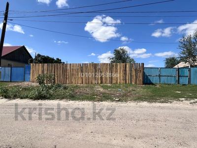 Жер телімі · 6 сотық, Сьянова 37 — Центр возле налоговой, бағасы: 1.2 млн ₸ в Аулиеколе