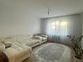 3-комнатная квартира · 62.2 м² · 1/9 этаж, Павлова 96/6 за 34.5 млн ₸ в Павлодаре — фото 3