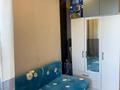 2-комнатная квартира · 47 м² · 3/12 этаж, Бейбарыс Султан 25к3 за 28 млн ₸ в Астане, Сарыарка р-н — фото 16