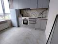 1-комнатная квартира · 43 м² · 4/6 этаж, Райымбек батыра 169 за 180 000 ₸ в 