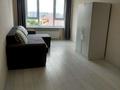 1-комнатная квартира · 43 м² · 4/6 этаж, Райымбек батыра 169 за 180 000 ₸ в  — фото 14