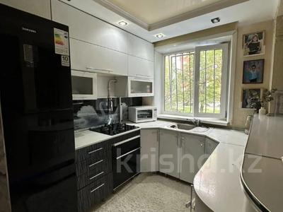 3-комнатная квартира · 61.4 м² · 2/5 этаж, Каирбекова 411 за 23 млн ₸ в Костанае