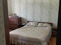 Отдельный дом · 5 комнат · 240 м² · 15 сот., мкр Байтерек, Бегельдинова 5 — В аэрапорту за 43 млн ₸ в Таразе — фото 15