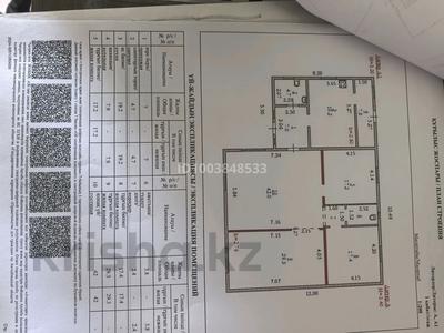 Отдельный дом · 3 комнаты · 150 м² · 10 сот., Ардагерлер 54 за 19.5 млн 〒 в Актобе, жилой массив Курайлы