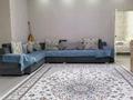 Отдельный дом · 6 комнат · 250 м² · 12 сот., Алатау 2 за 95 млн ₸ в Конаеве — фото 5