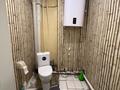 4-комнатная квартира · 154.2 м² · 4/5 этаж, Красноярская 50 за 30 млн ₸ в Павлодаре — фото 33