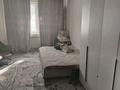 2-комнатная квартира · 65.6 м² · 1/5 этаж, мкр Шанхай, Рыскулова 195 за 13 млн ₸ в Актобе — фото 10