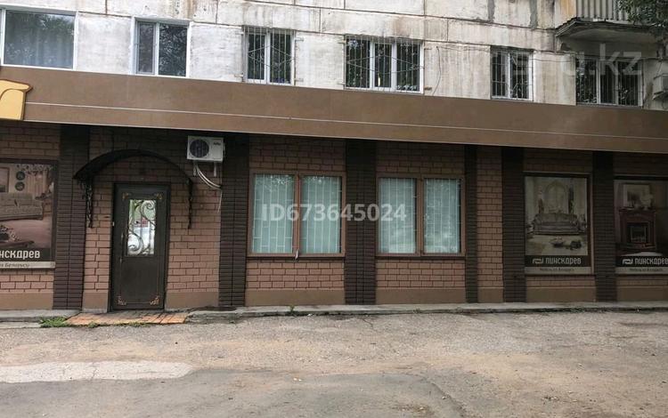 Офисы • 40 м² за 90 000 〒 в Павлодаре — фото 8