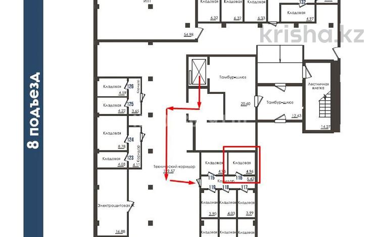Свободное назначение · 4.96 м² за 1.2 млн ₸ в Астане, Есильский р-н — фото 2