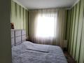 3-комнатная квартира · 63 м² · 2/6 этаж, Беркембаева 112 за 16 млн ₸ в Экибастузе — фото 5