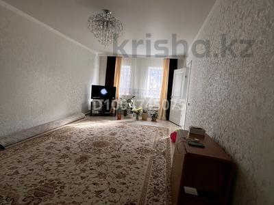 Часть дома · 2 комнаты · 56.3 м² · 2 сот., Тәуелсіздік 110/4 — Район #1 школы за 7 млн 〒 в Теректы