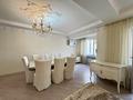 4-комнатная квартира · 180 м² · 9/13 этаж, Ходжанова 77, 81 — Ергожина за 150 млн ₸ в Алматы, Бостандыкский р-н — фото 16