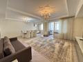 4-комнатная квартира · 180 м² · 9/13 этаж, Ходжанова 77, 81 — Ергожина за 150 млн ₸ в Алматы, Бостандыкский р-н — фото 19