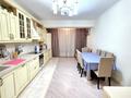 4-комнатная квартира · 180 м² · 9/13 этаж, Ходжанова 77, 81 — Ергожина за 150 млн ₸ в Алматы, Бостандыкский р-н — фото 3