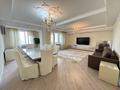 4-комнатная квартира · 180 м² · 9/13 этаж, Ходжанова 77, 81 — Ергожина за 150 млн ₸ в Алматы, Бостандыкский р-н — фото 31