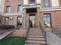 Свободное назначение, офисы, магазины и бутики, салоны красоты · 65 м² за 850 000 ₸ в Астане
