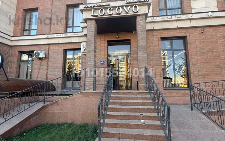 Свободное назначение, офисы, магазины и бутики, салоны красоты · 65 м² за 850 000 ₸ в Астане — фото 6