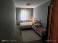 2-комнатная квартира · 45 м² · 3/4 этаж, мкр №12 13 — Шаляпина Алтынсарина за 29.5 млн ₸ в Алматы, Ауэзовский р-н — фото 4