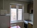 2-комнатная квартира · 45 м² · 3/4 этаж, мкр №12 13 — Шаляпина Алтынсарина за 29.5 млн ₸ в Алматы, Ауэзовский р-н — фото 7