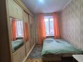 3-комнатная квартира · 66.6 м² · 2/2 этаж, мкр Жилгородок, Женис проспект за 12.5 млн ₸ в Актобе — фото 7