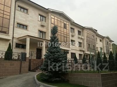 3-бөлмелі пәтер · 100.8 м² · 3/3 қабат, Арайлы 20 к2, бағасы: ~ 84.7 млн ₸ в Алматы, Бостандыкский р-н