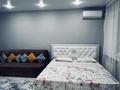 1-бөлмелі пәтер · 44 м² · 4/5 қабат, 14-ш/а. 18, бағасы: 11 000 ₸ в Актау, 14-й мкр