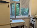 2-комнатная квартира · 45 м² · 3/4 этаж, Гагарина 14 за 130 000 ₸ в Шымкенте, Туран р-н — фото 11