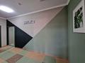 4-бөлмелі пәтер · 106 м² · 11/25 қабат, Абиша Кекилбайулы 270/2 — Mega на Розыбакиева, бағасы: 125 млн ₸ в Алматы, Бостандыкский р-н — фото 41