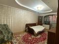 4-комнатная квартира · 86 м² · 5/5 этаж, Жандосова — Розыбакиева за 55 млн ₸ в Алматы, Бостандыкский р-н — фото 7