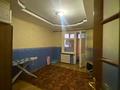 4-комнатная квартира · 86 м² · 5/5 этаж, Жандосова — Розыбакиева за 55 млн ₸ в Алматы, Бостандыкский р-н — фото 8