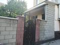 5-комнатная квартира · 100 м² · 1/5 этаж, мкр Восток 106 — Береке садик жанында орналасқан за 41 млн ₸ в Шымкенте, Аль-Фарабийский р-н — фото 28